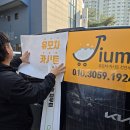 싸인기획