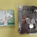 월곡1동 행정복지센터 이미지