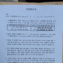 신평화패션타운 이미지