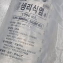 대치동동물약국 이미지