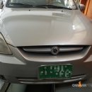 삼원가스 이미지