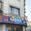 니가쏠레내가쏠까 네이버블로그