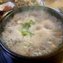 제일튀김 이미지