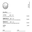 바닷가락 이미지