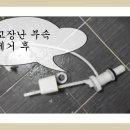 용암마트 이미지