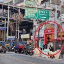인현주점 이미지