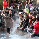 유성 족욕체험길 이미지