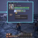 조이피시방 이미지