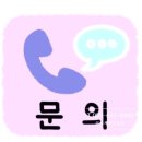 더로얄부동산공인중개사사무소 이미지