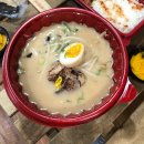 바로담다