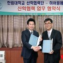 히어링메딕스 이미지