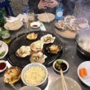 은영휴게소