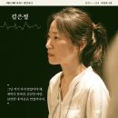 엠알아이 이미지