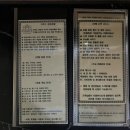 오션호텔더럭스 이미지