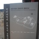 진도떡방아간