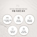 미사피부과의원 이미지