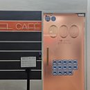 페로스터리