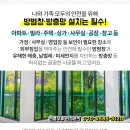 성림카센타 이미지