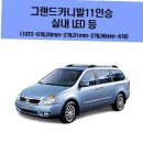 반디 - 강남구 압구정로42길 24-5 | 반디