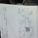 김해축산업협동조합 배합사료공장 이미지