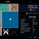 마녀의정원 | 마녀의 정원 리뷰