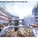 (주)어반마크 이미지