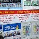 주식회사 제이에프 - 서대문구 | 주식회사 제이에프