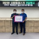 구월1동-21 이미지