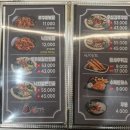 지에스25 보령동대사거리점 | 보령 대천 먹거리 쭈꾸미 맛집 남포동직화쭈꾸미 보령점