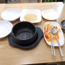 청남직업전문학교