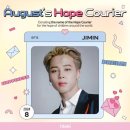 지민6 이미지