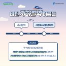 지하철 신천역 네이버블로그
