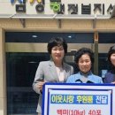 우암장식당 이미지