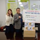 다솜의료기 이미지