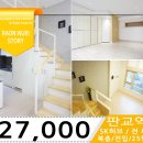 백현동529-2 이미지