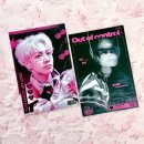 후니하우스네일 | 2024 이기광 생일카페 Out of Control 준비 후기 : 너는 마치 습관처럼 내 곁에