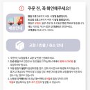 블루메디텍 이미지