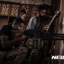 교전빌딩 이미지