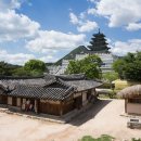 민속박물관 이미지