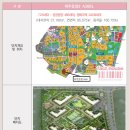 242-운정3-242 이미지