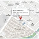 경남진해서비스기아오토큐