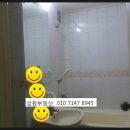 개봉동 상우아파트 이미지