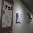 2024 서천송년음악회 이미지