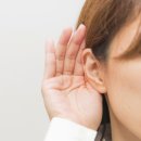 '경청(傾聽)'ㅡ사람의 마음을 얻는 최고의 방법은 ‘경청’이다 이미지