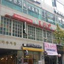 (주)플라이닥터 이미지