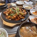 관정빌딩 구내식당 이미지