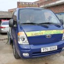 두원북초등학교 이미지