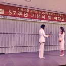 의료법인참예원의료재단 이미지