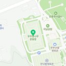 (재)무주산골문화재단 이미지