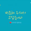 연밭식육식당 이미지